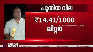 സംസ്ഥാനത്ത് വെള്ളക്കരം കൂട്ടാൻ എൽഡിഎഫ് അനുമതി: വര്‍ധിക്കുക ലിറ്ററിന് ഒരു പൈസ നിരക്കിൽ