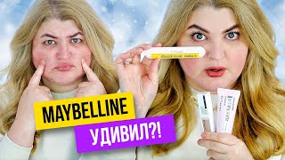 Эта тушь снова лучше всех? Давайте тестировать новинки Maybelline 2022! Curl Bounce!