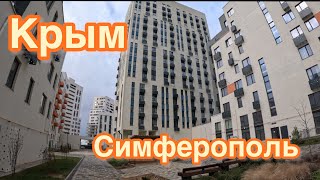 🔴🔴🔴ОШАЛЕТЬ | НОВОСТРОЙКИ СИМФЕРОПОЛЯ 🔥🔥🔥ЯНВАРЬ 2024