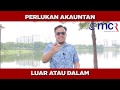 PERLUKAN AKAUNTAN LUAR ATAU DALAM | MCR MANAGEMENT SERVICES | DAFTARSYARIKAT.MY | 2019