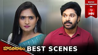 Mouna Poratam Best Scenes: 19th February 2025 Episode Highlights | Watch Full Episode on ETV Win