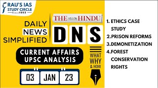 The Hindu Analysis | 3 January , 2023 | Daily Current Affairs | UPSC CSE 2023 | DNS