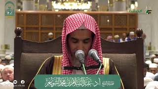 اللقاء الشهري لفضيلة الشيخ أ.د. عبدالسلام بن محمد الشويعر - كتاب الموطأ رواية القعنبي