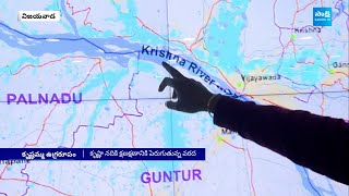 కృష్ణమ్మ ఉగ్రరూపం.. | Analysis on Krishna River Floods | Vijayawada Floods |@SakshiTV