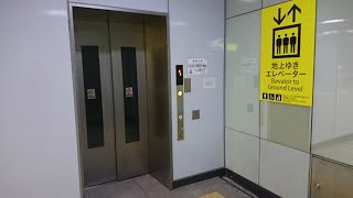 【更新後】日立エレベーター ブルーライン新横浜駅 8番出口側