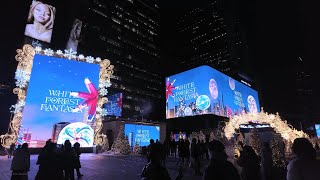 코엑스 서울 미디어 아트 페스티벌 2024.12.19[4K]