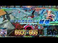 【lov4】エリゴスマールトヴァッハ神4【ゴールドa】