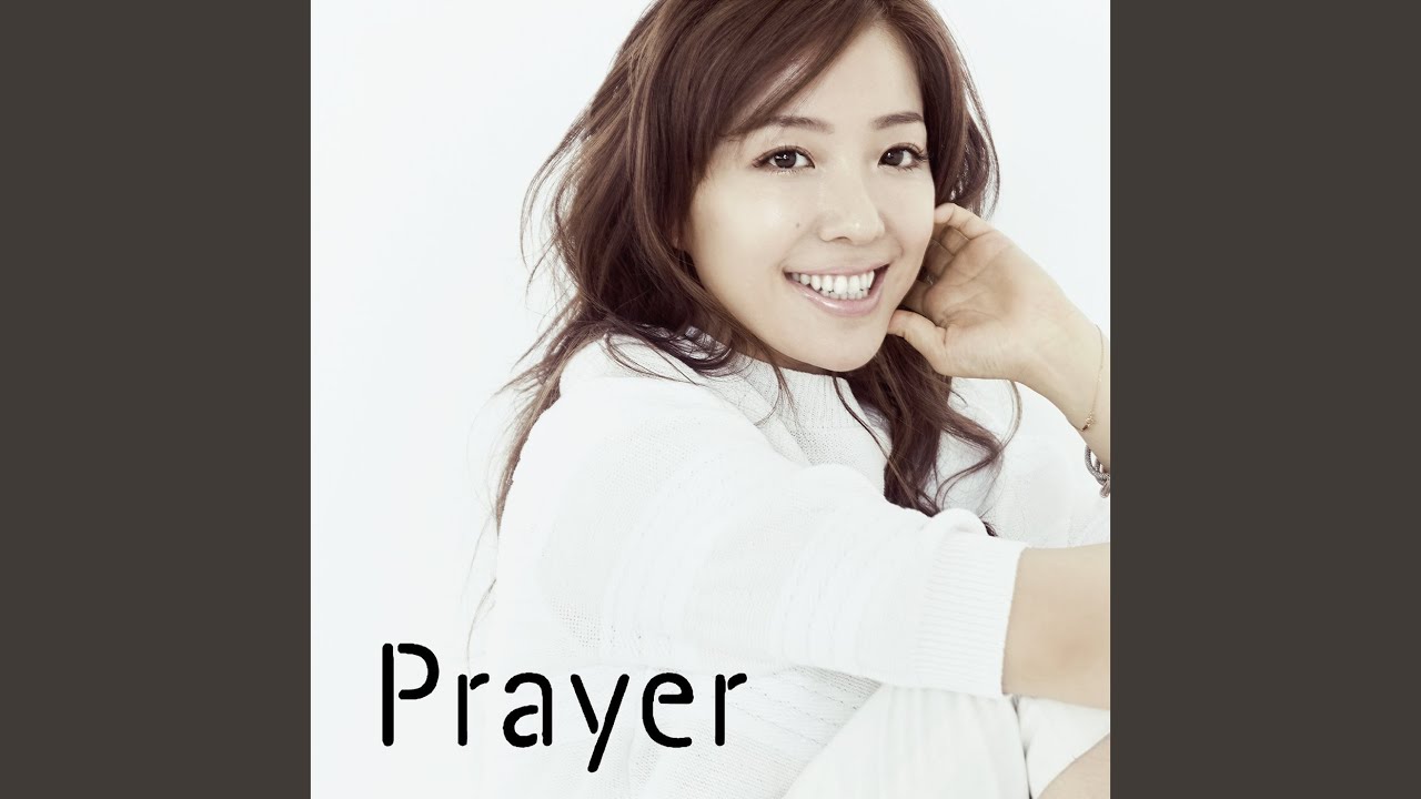Prayer Youtube Music