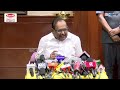 🔴live அண்ணாமலைக்கு பதிலடி கொடுத்த அமைச்சர் ரகுபதி minister ragupathi press meet ibc tamil