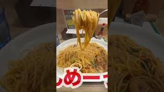 【東京新地図】ロメスパで魚貝食べよ😊【港区】