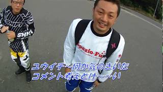 No27 多度林道　ユウイチデビュー2013 7 21