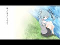 ハッピーエンドとそれから 私立恵比寿中学 【初音ミク】