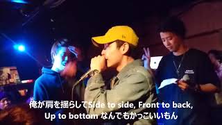 亞夢 vs Masa\u0026トラヴィス・スットコ（凱旋MC Battle vol.3）ベスト16  2018.3.31