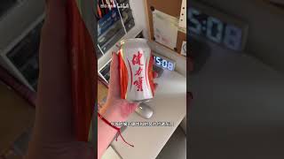 裸辞Day511丨日常vlog丨好像什么事情都没做