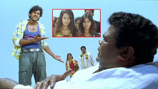 Rudran Malayalam Movie Scenes | Prabhas Saves Trisha & Sanjanna From Goons