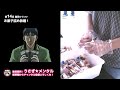 お菓子詰め放題！【第14回 藤岡クラフト】群馬県 イベント クラフトフェア くじ引き フリーザ マスオさん 古畑任三郎 カイジ 鱗滝 声真似