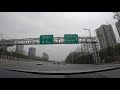 4k driving in zhengzhou henan china. road trip 2020 駕車旅行 自駕游在中國河南省鄭州市