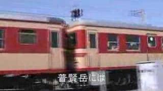 島原鉄道安徳～瀬野深江のD37の中より