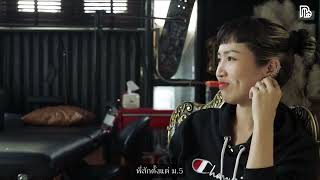 The Careertary Ep.1 อาชีพ ช่างสัก ร้าน Devine Ink Tattoo Thailand - Tattoo Artist Aully (ช่างอัล)