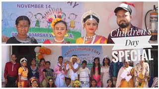 #Daringbadi #ChildrensDay2019 Celebrated in daringibadi,kandhamal 2019