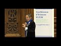 conférence le goût du vrai par etienne klein