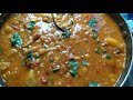 ମୁଢ଼ି ଘାଣ୍ଟ fish head dal fry mudhi ghanta in odia odia authentic recipe ghanta tarkari in odia