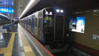 【神回】阪神電車　5700系5711編成　回送　日本一記念副標付き　高速神戸(神戸ハーバーランド前)にて　@MOMOTARO0724 　@KOBETETSUDOU