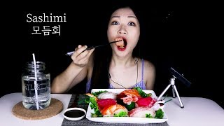 ASMR Sashimi 연어 참치 모듬회 Salmon, Tuna, Octopus, Shrimp, Whitefish, Fish Eggs