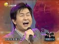 付笛生时隔多年再次演唱《众人划桨开大船》，重温时代经典