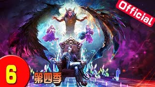 《精灵梦叶罗丽第四季》第6集：光之翼暗之翼[720P版]