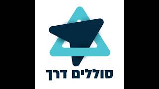 פוליטיקה של סיסמאות שיווקיות