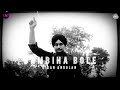 bambiha bole official audio parm bhullar kisani andolan song 2024