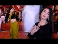 Aa Ral Ke Ay Wada Karon | Haish Malik | New Dance 2024 | Vicky Babu Production
