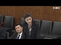 参議院 2019年11月07日 農林水産委員会 05 石井苗子（日本維新の会）