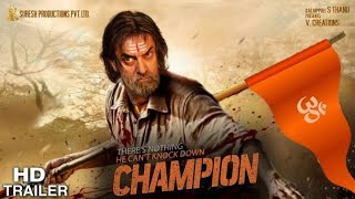 Champion Official Trailer | Amir Khan | Bollywood Upcoming Movie Update | Bollywood News