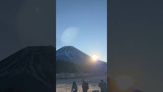 2023年1月1日　富士山　元旦　初日の出　朝霧高原　静岡　Fuji mountain Japan