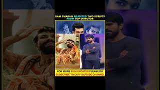 Ram Charan Rejected Two Scripts Of Top Director | Ram Charan | Top Directors | Cinee Vihari