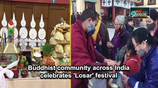 Buddhist community across India celebrates 'Losar' festival