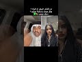 حوار يشرح معنى المساواة بين الرجل والمرأة