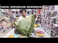 eid kaa special dhamaka offers 💥 fancy work suits pakistani suits online shopping zainab suit house