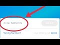 How To Fix Hike Verification Code Not Receive Problem Solve