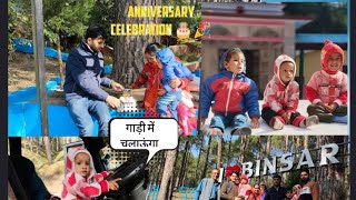 anniversary celebration 🎊🎉 रानीखेत मैं बसा हुआ खूबसूरत सा मंदिर बिनसर महादेव के किए दर्शन #pahadi