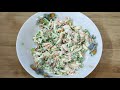 চিকেন ভেজিটেবল সালাদ রেসিপি । how to make chicken vegetable salad