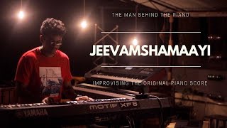 | Jeevamshamayi Cover | Piano | Geoshred | Tovino | Kailas Menon | Manoj Abraham