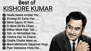 Kishore Kumar Hits 😍 90s Puraane Gaane 💖Kishore Kumar Evergreen Songs | OLD is GOLD 💖 #ganokidhun
