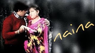 Naina Dogri Romantic Song || Bharti FIlms || Pankaj Khajuria || Kamal Khan || कमाल खान। डोगरी गीत।