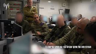 הערכת מצב של מפקד אוגדה 162 ומפקד השייטת (קרדיט דובר צה\