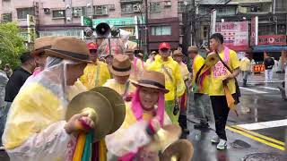 土城清水坑清雲社｜全陣