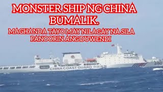 MONSTER SHIP NG CHINA BUMALIK MAGHANDA TAYO SA MANGYARING GYE-RA.LASON PAKAWALAN SA HANGIN