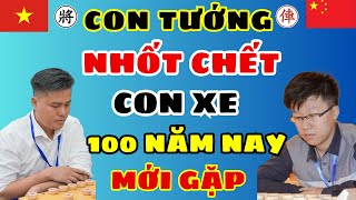 Quá sốc con tướng nhốt chết con xe 100 năm mới gặp [cờ tướng]